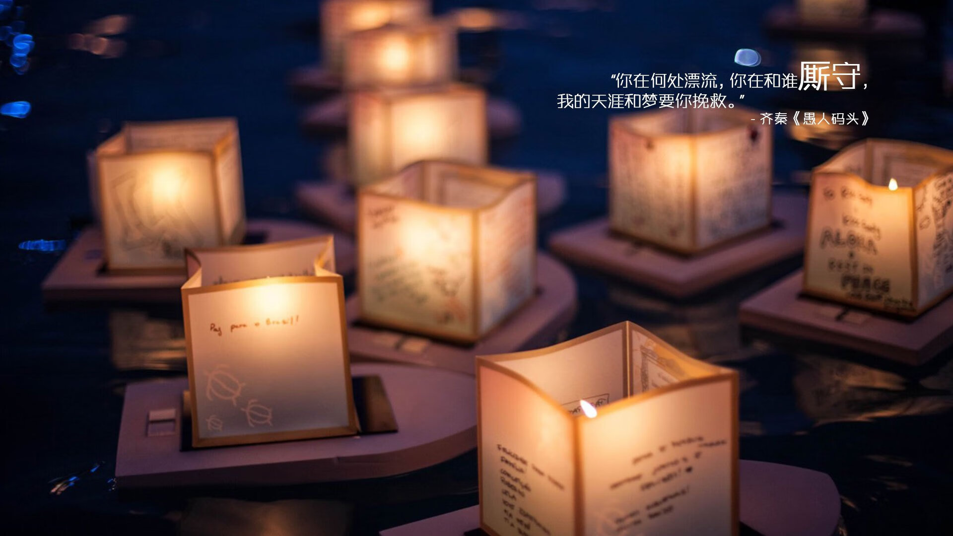 绿茵场上的篮球魂，西甲国家德比之夜与莫兰特的证明之战