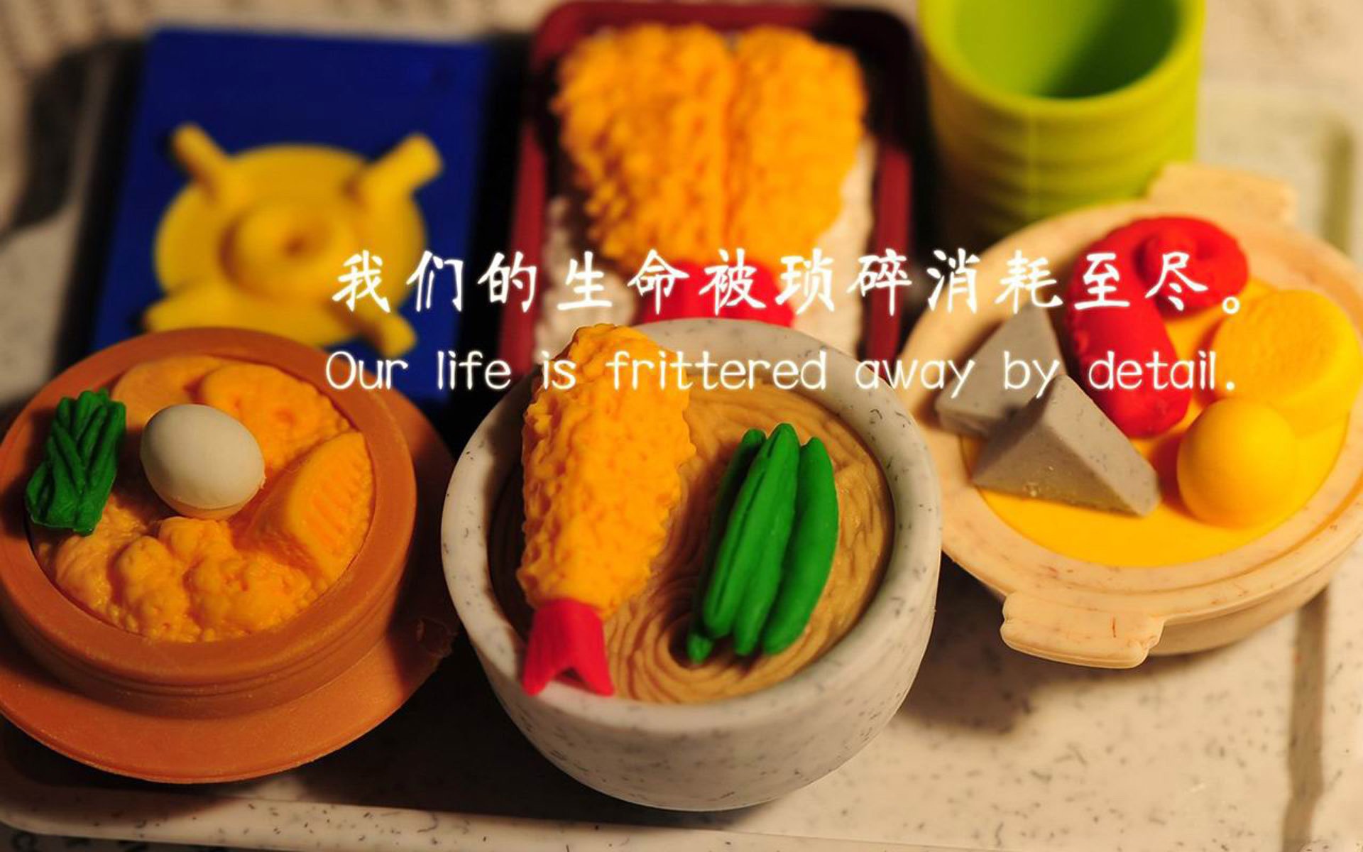 最后一圈，福克斯的三次心跳