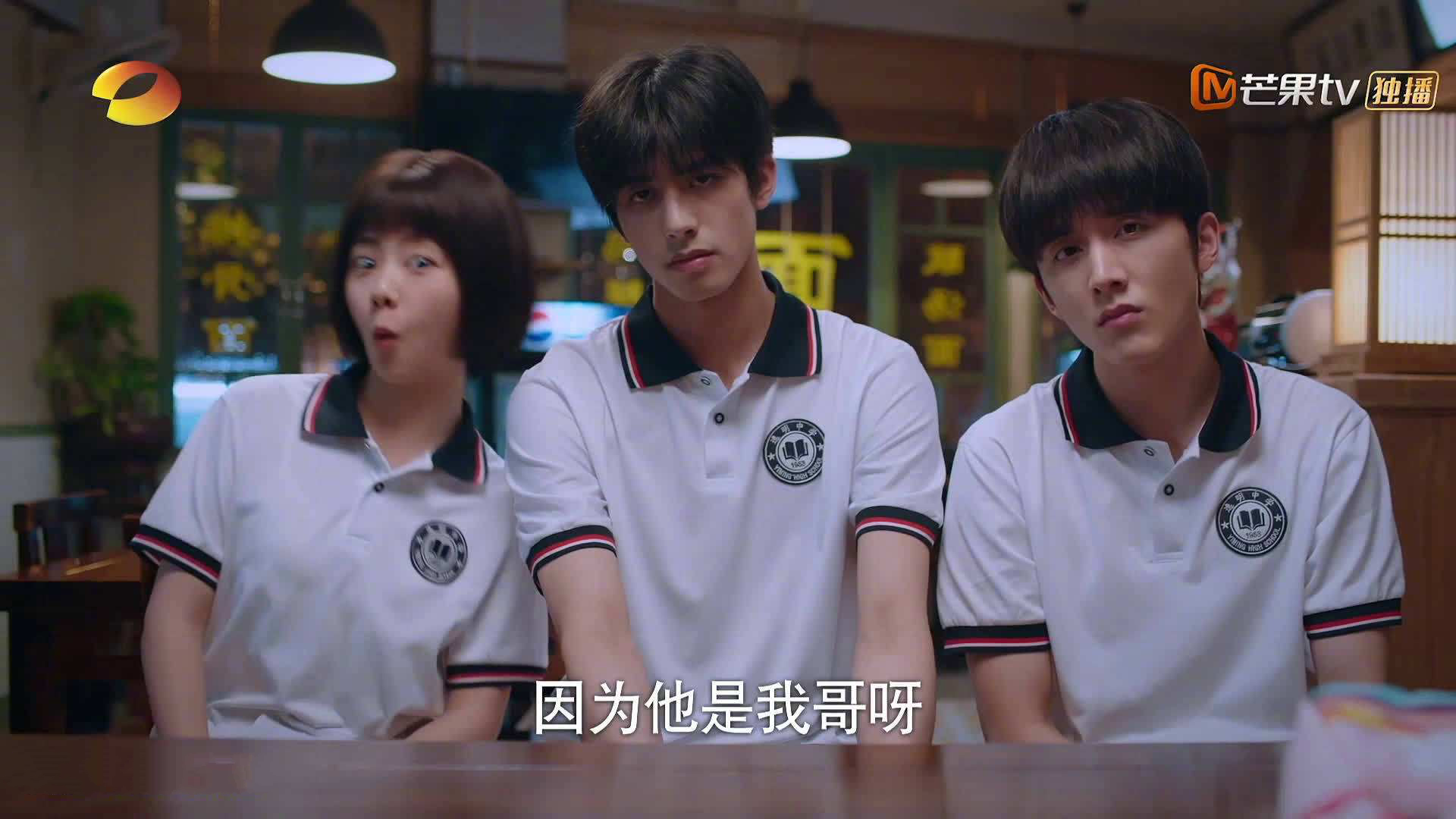 班凯罗血战黄浦江，47分神话背后的六边形暴走