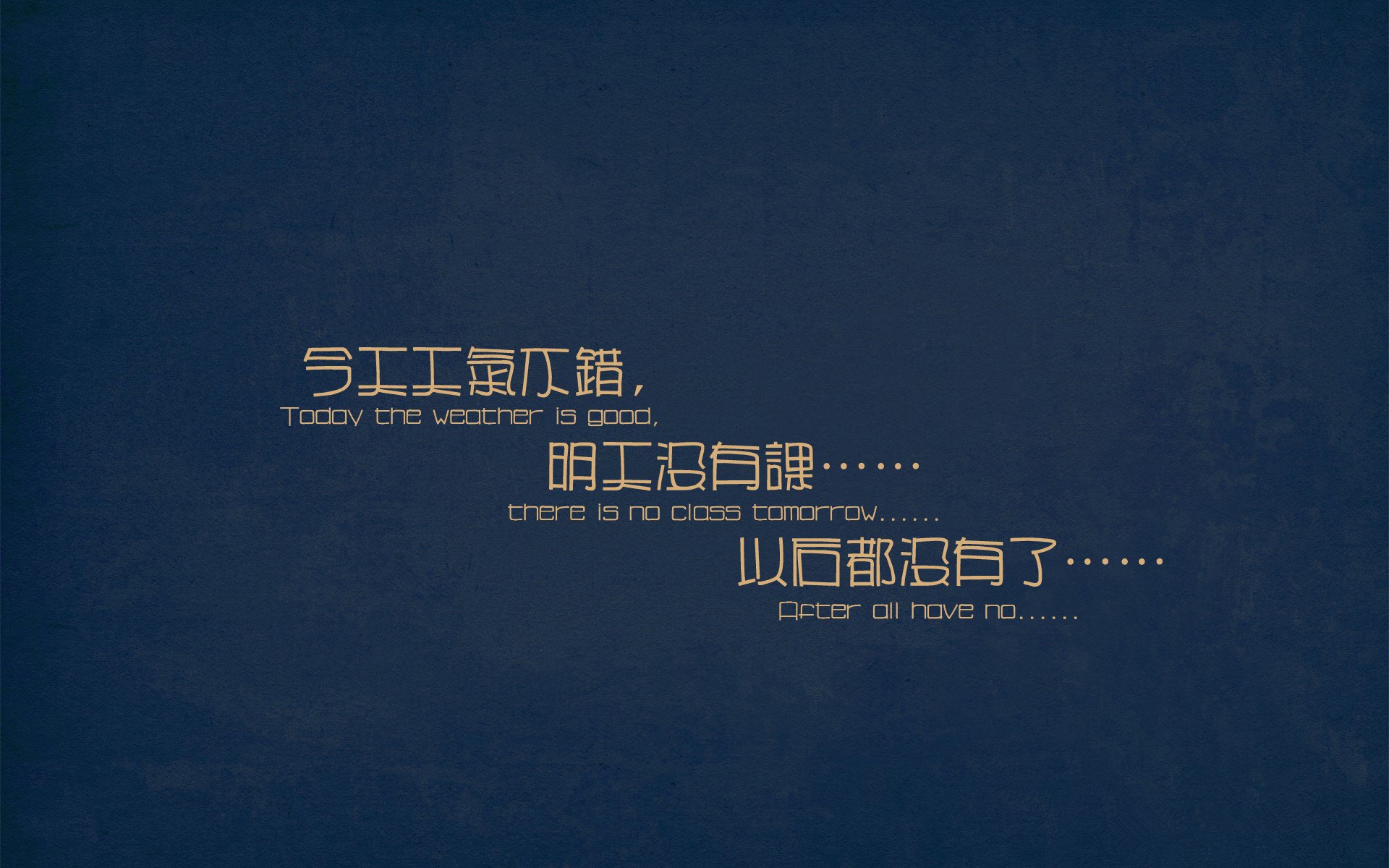 巴雷拉,现代篮球的完整体—安哥拉对阵冰岛的技术史诗