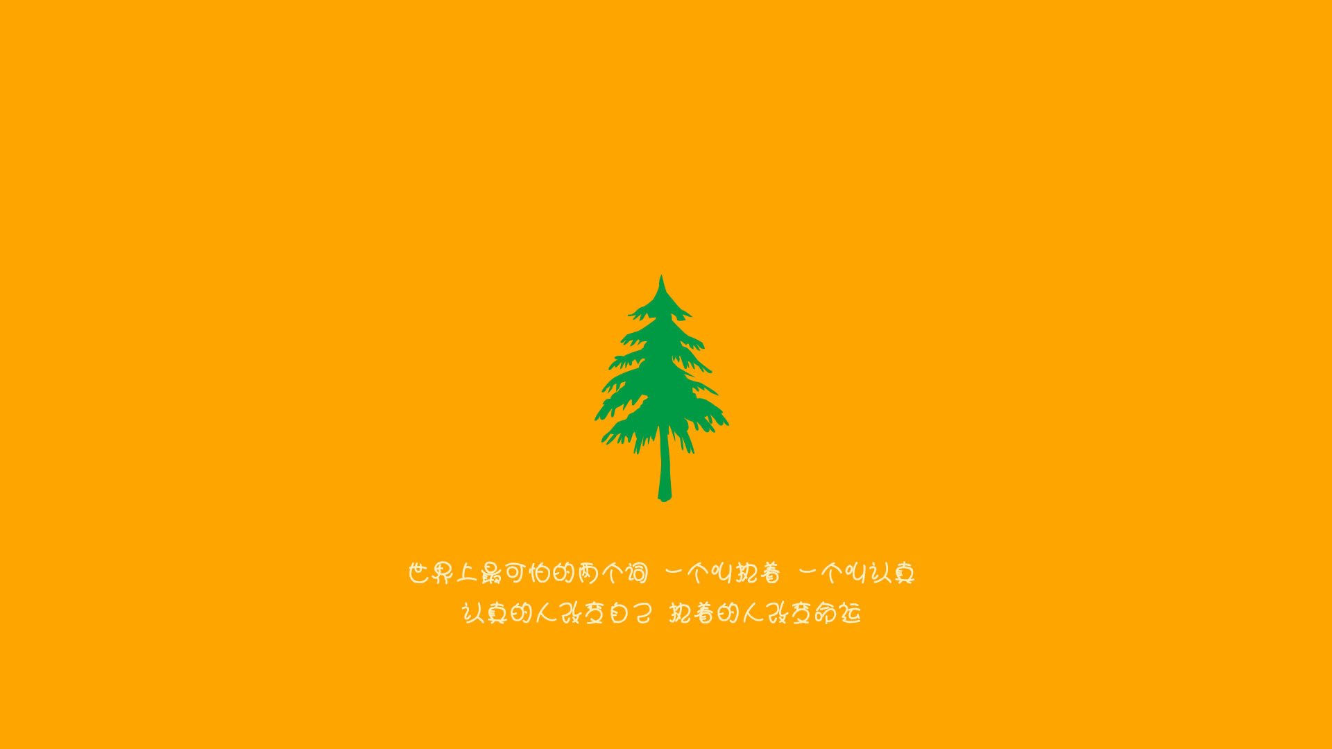 鏖战巴格达,卡塞米罗的大场面先生定律与澳大利亚的沙漠风暴