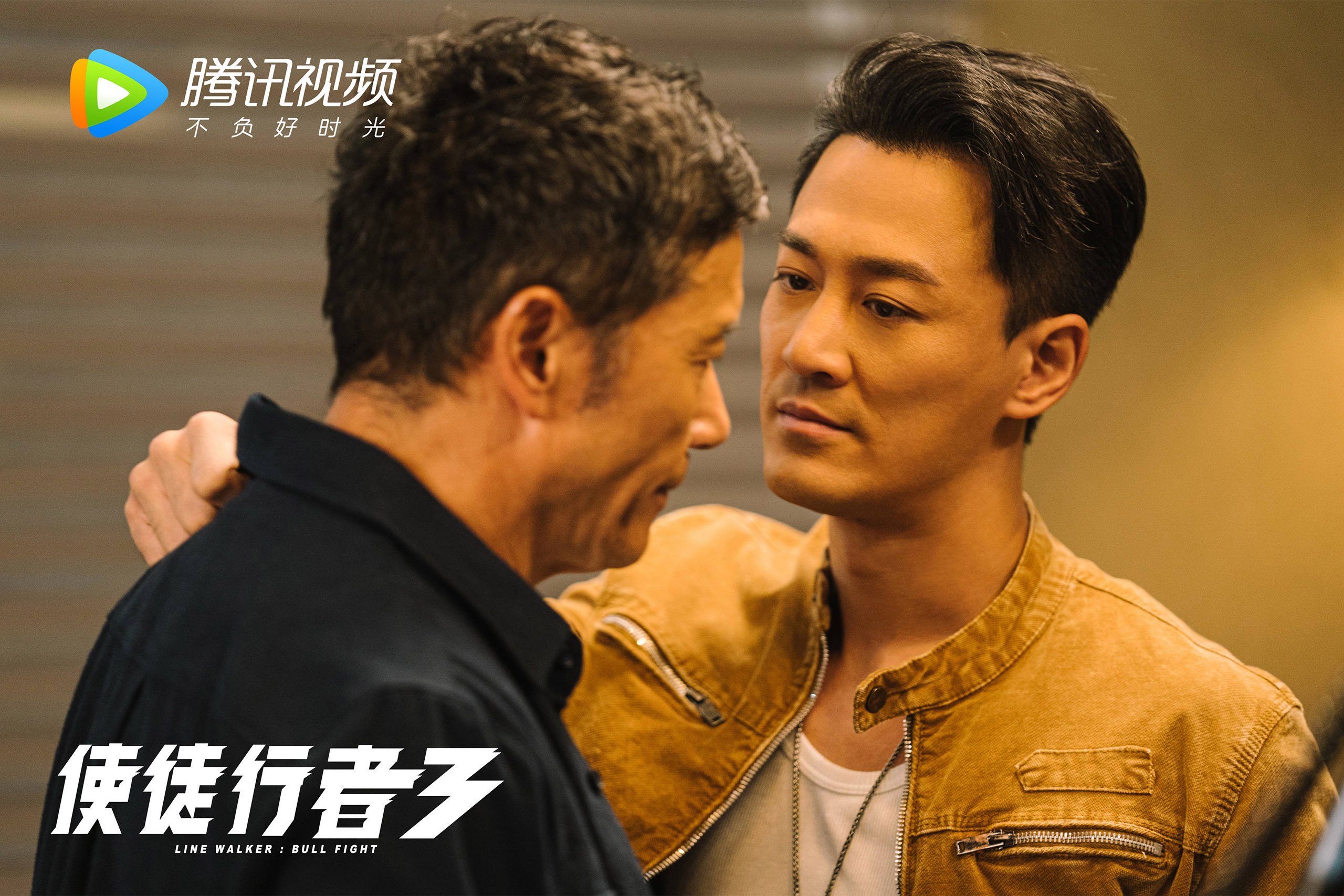 欧冠剧本被谁撕碎？曼联反客为主，贝蒂斯魔鬼主场神话终结