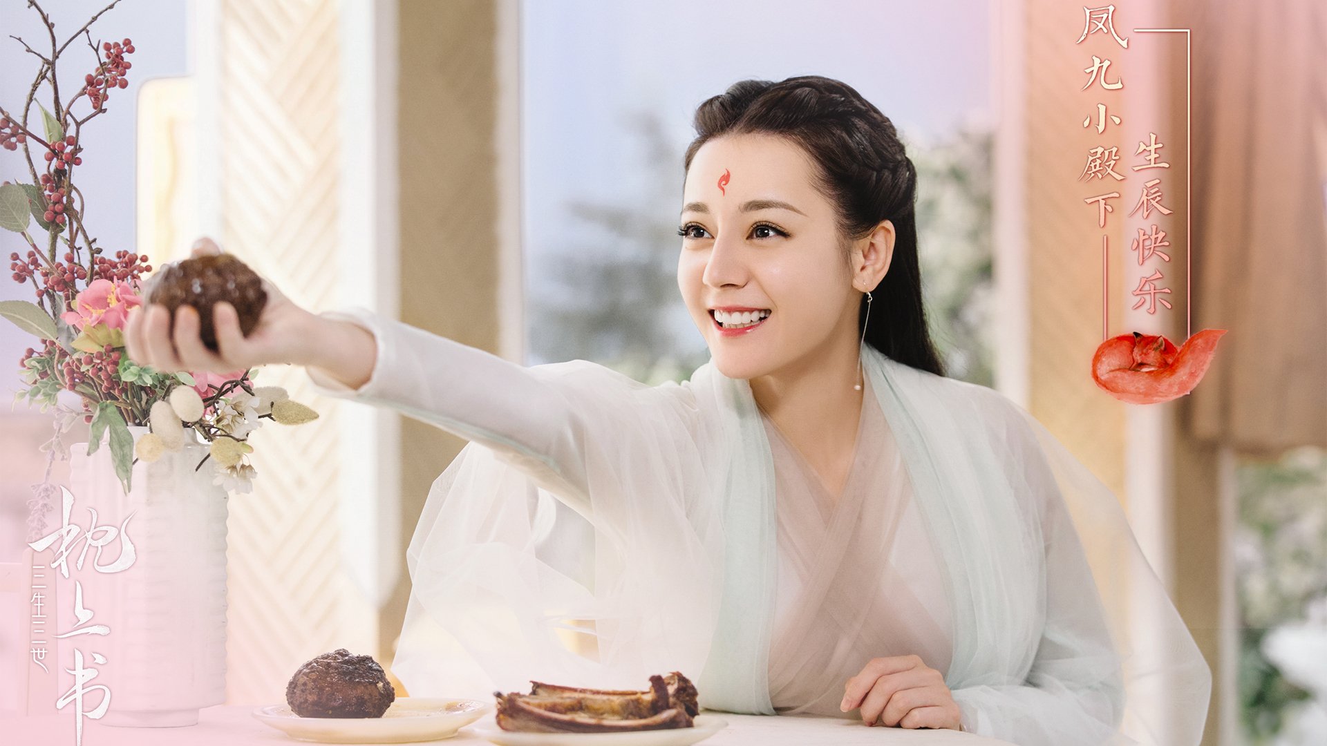 双响炮！贝林厄姆主宰罗马城之夜，拉齐奥3-0完胜皇家社会