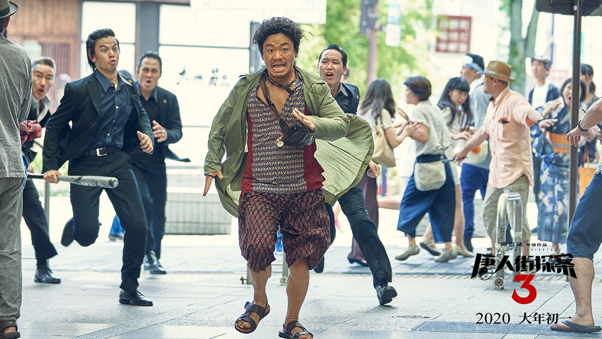 天幕对决,当引擎与体脂率同时刺穿深夜