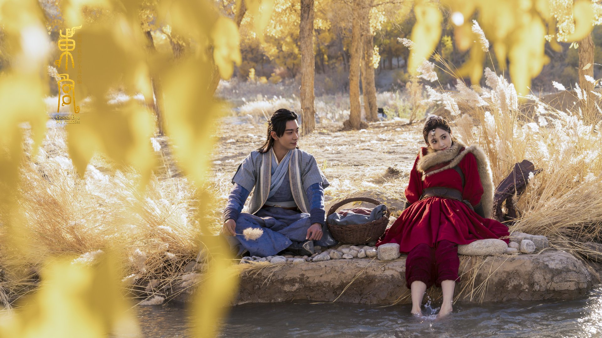 恩佐爆发,当阿根廷心脏跳动,AC米兰的战术如何全面压制秘鲁风暴?