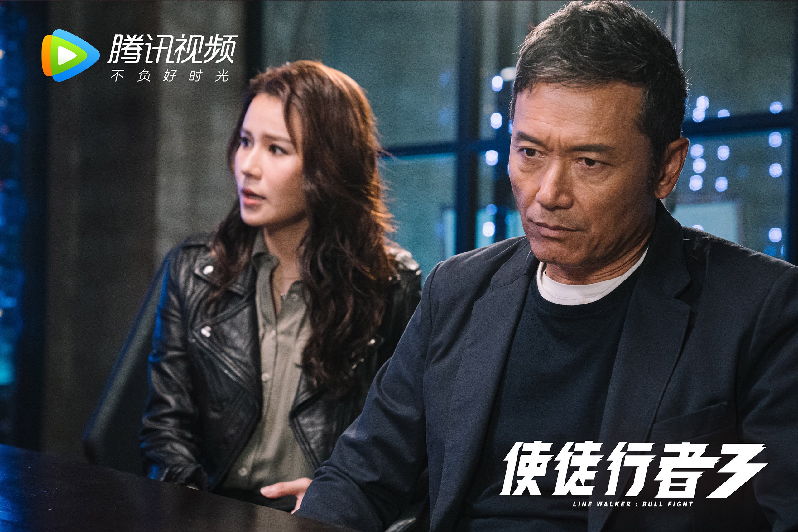 从圣西罗到伯纳乌，欧冠半决赛之夜，巴斯托尼在压力绽放中定义自己