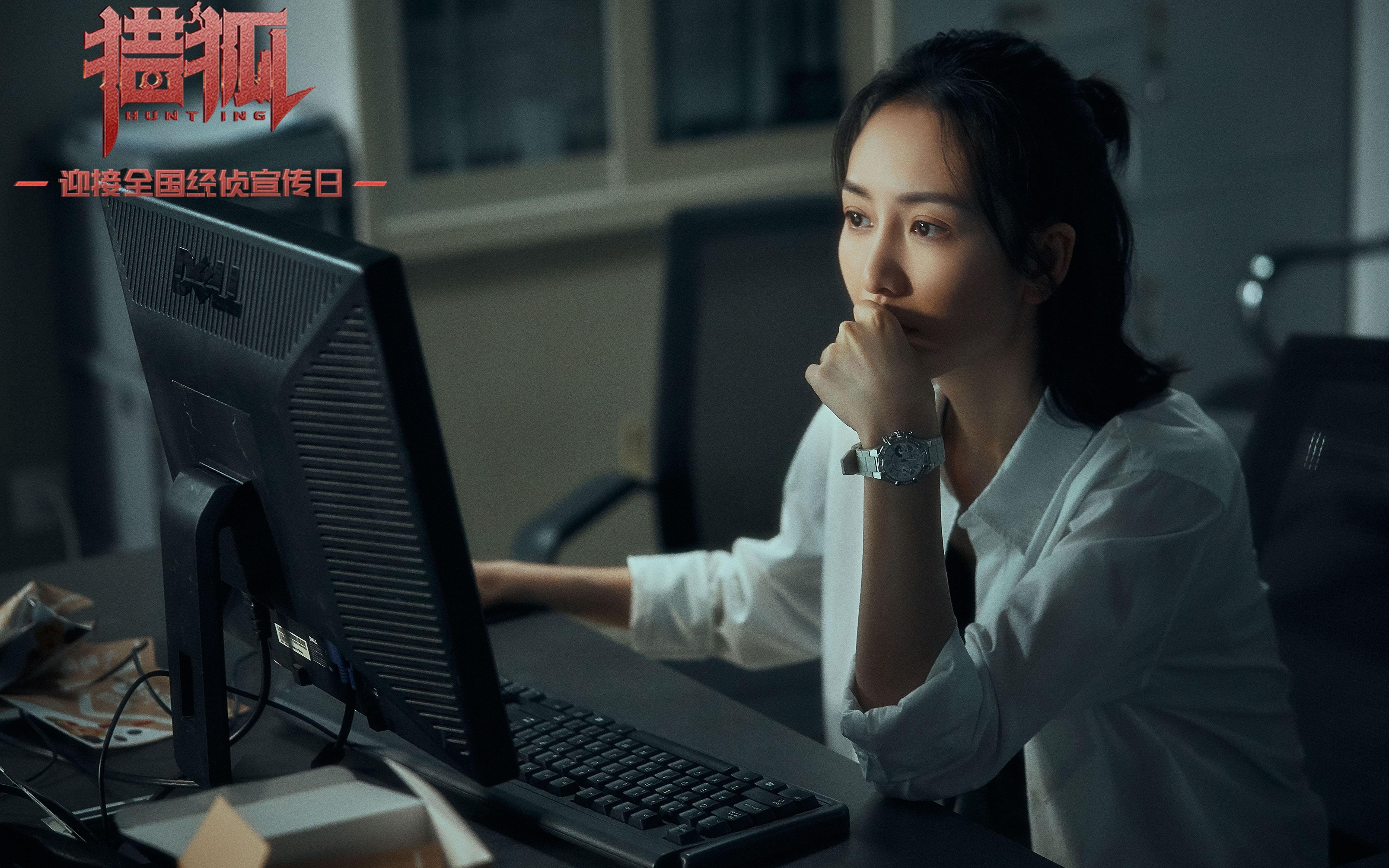 舞台越大，光芒越盛，贝林厄姆的唯一性在威尔士对阵韩国中彰显