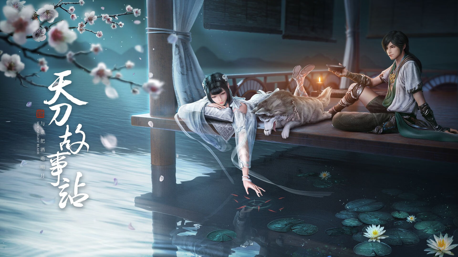 六分钟的永恒，武切维奇如何用一脚撕裂了悬念