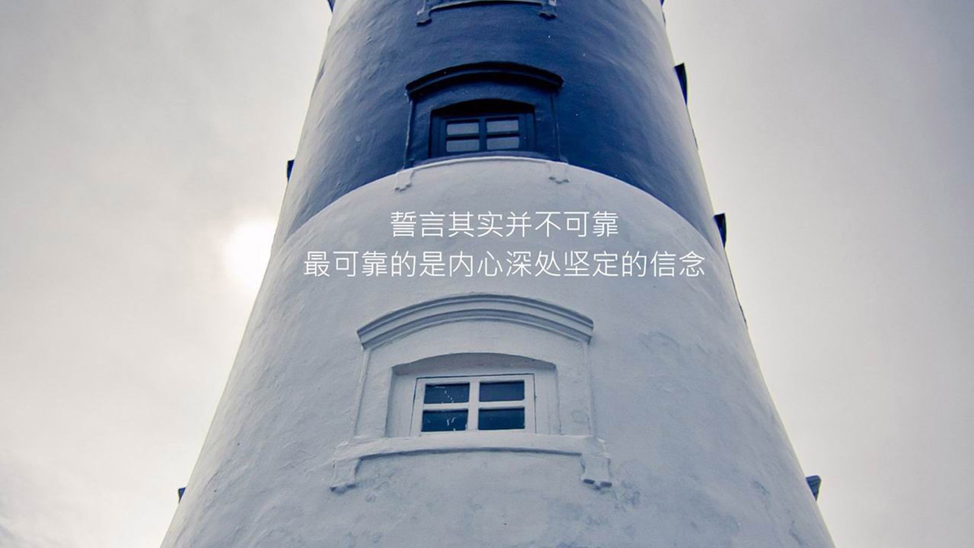 足球的胜利与篮球的狂想,当戈麦斯的光环照耀加纳