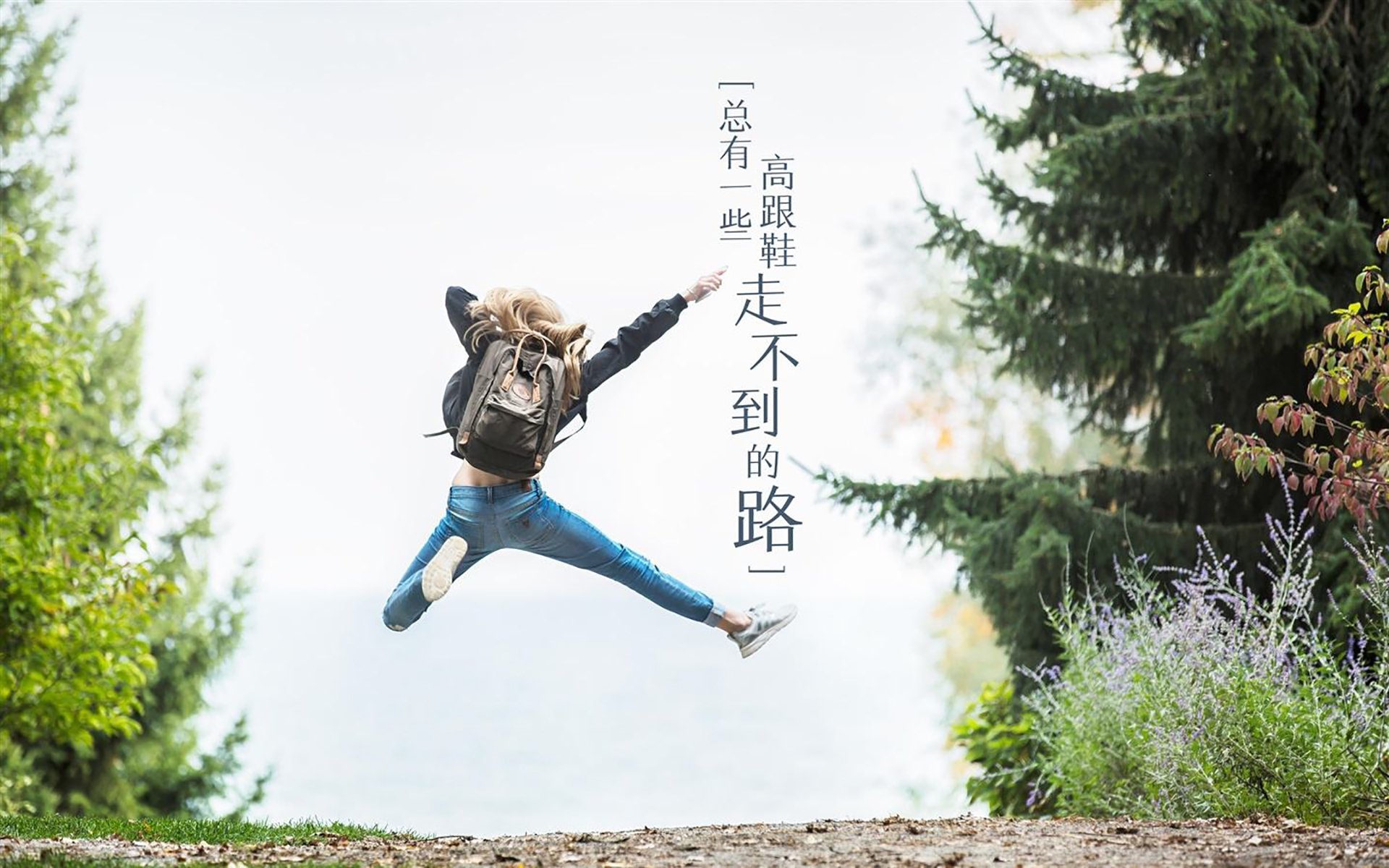 季后赛抢七焦点战，韩国战队强势踏平雷恩，晋级总决赛