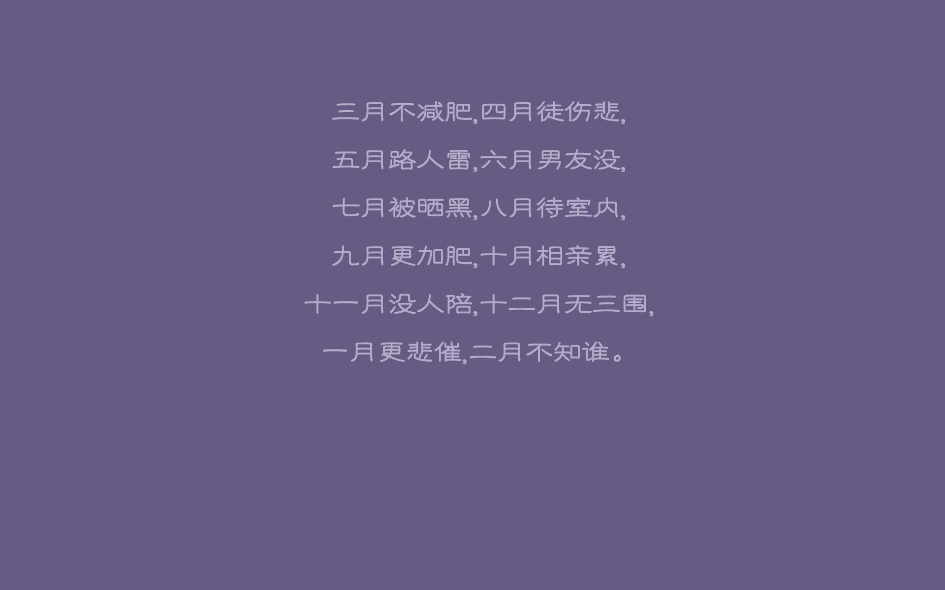 布罗佐维奇,核爆!2026世界杯,当罗马尼亚的铁蹄踏碎桑巴王座