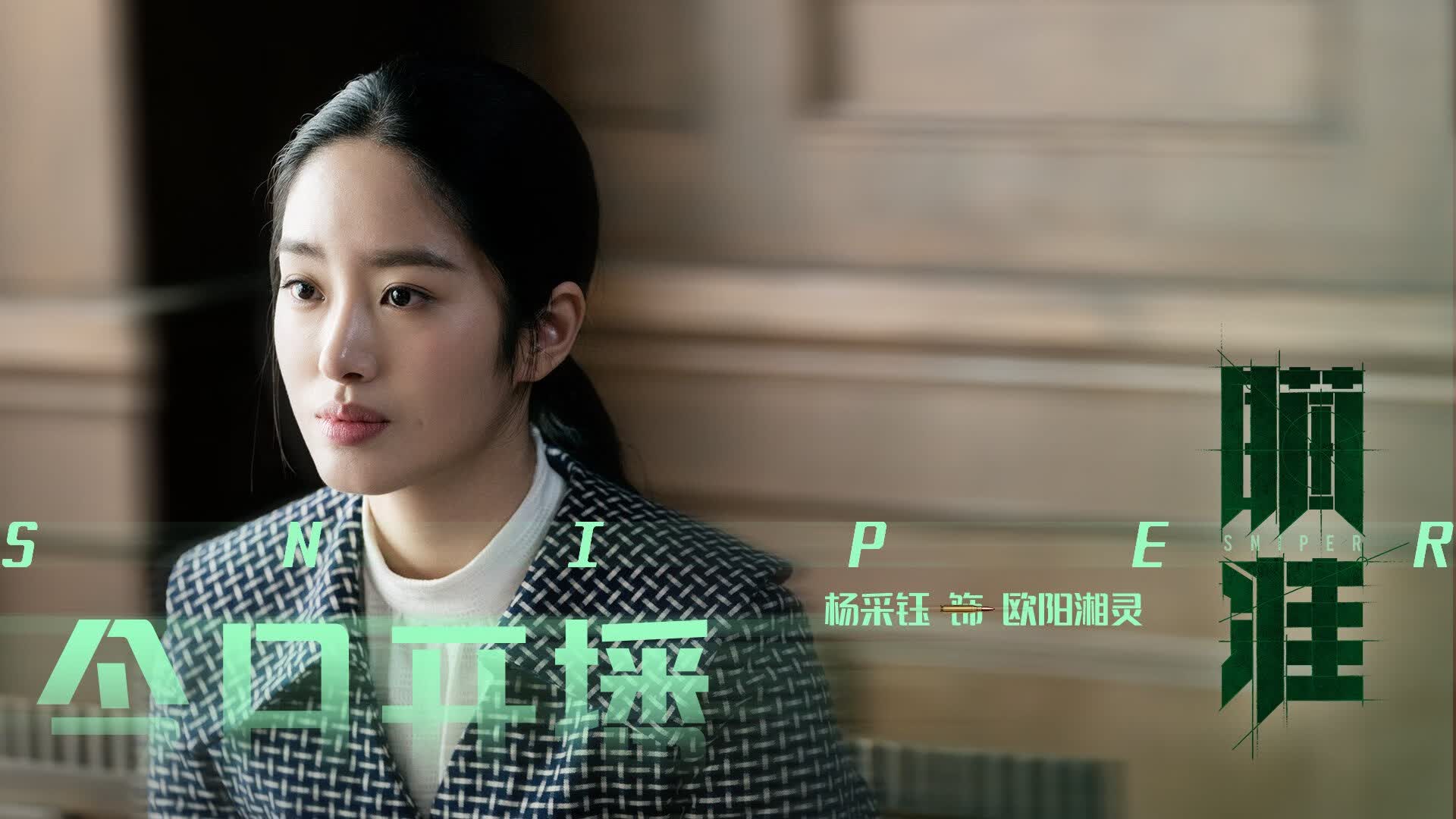 战鼓擂响,冷门之夜!2026世界杯黑马之战,尼日利亚冰与火之歌,阿方索·戴维斯加冕新王,焦点战上演史诗逆转