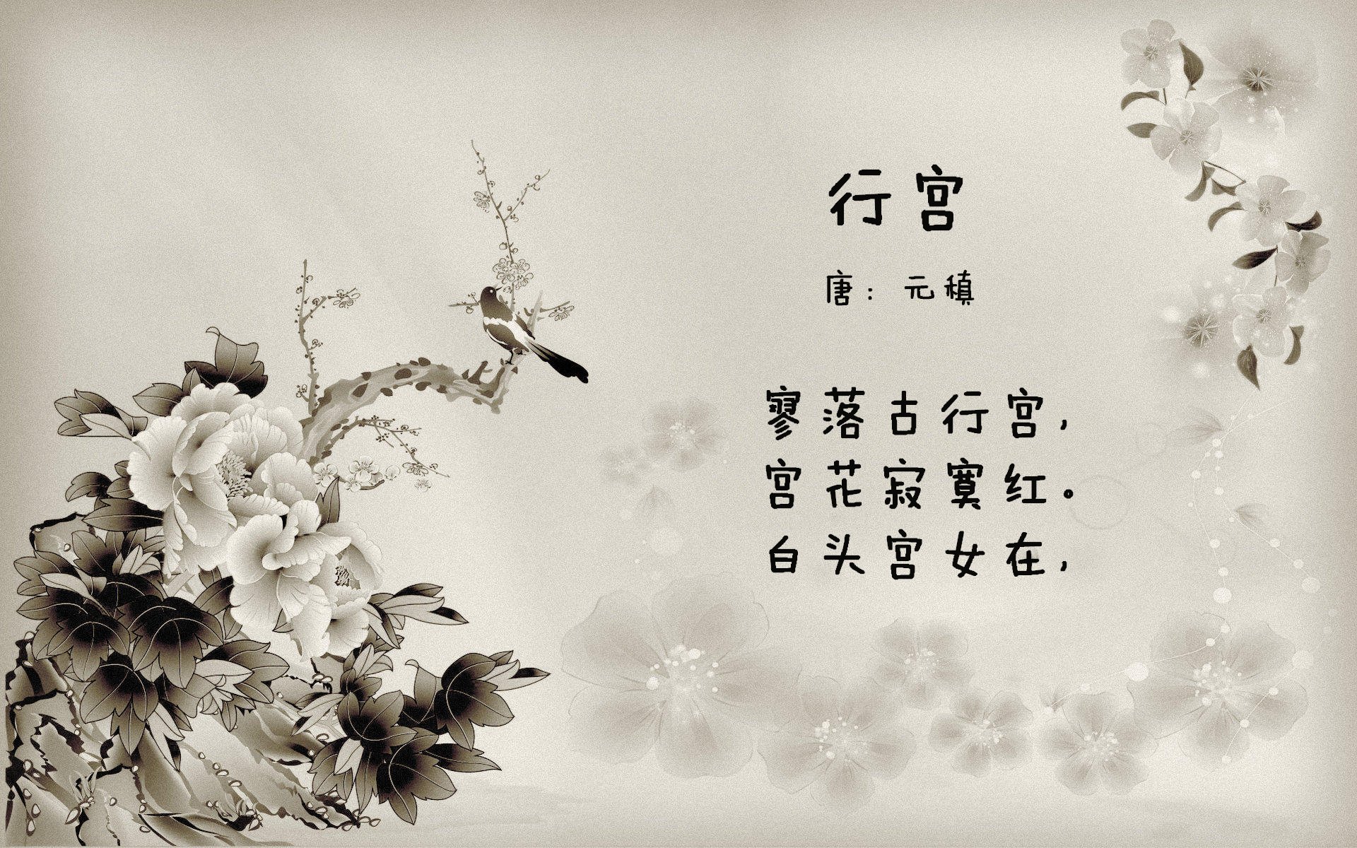 这是一篇为您定制的体育评论文章,结合了您要求的关键词与极高的文学张力与独特性。文章假设了德容是一位兼具荷兰血统与越南情感的归化或主帅(以符合带队与逆转的核心)背景为2026年美加墨世界杯