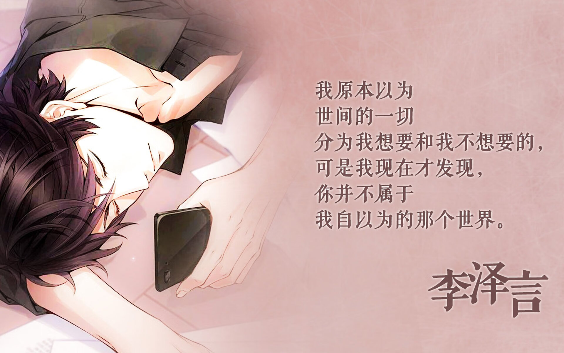 绝命12秒，孙兴慜的太极虎咬碎葡萄，G组死亡之组上演终极逆转