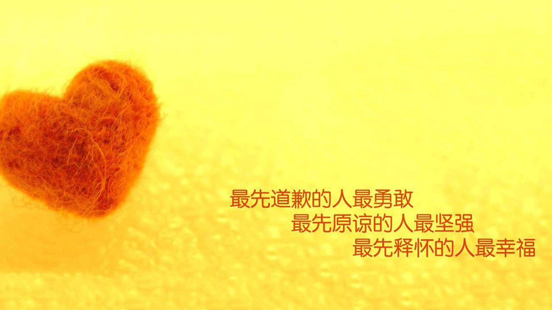 卡塔尔的命门,阿联酋的烈火—塔雷米导演海湾德比新篇章,一张红牌定义唯一性