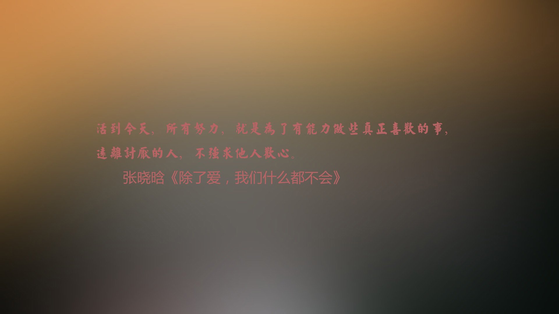 爆冷之夜,当黑马踏碎童话,格列兹曼上演孤胆英雄的无奈独舞