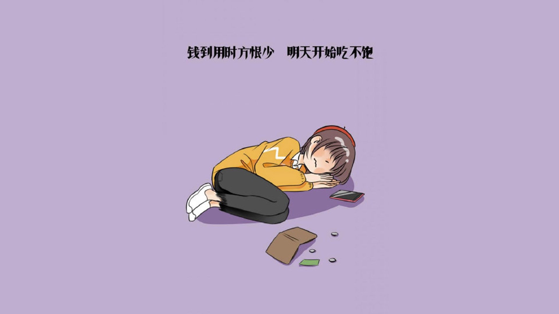 地中海风暴,当蓝衣军团碾过航海家,加维在2026年盛夏写下的唯一剧本