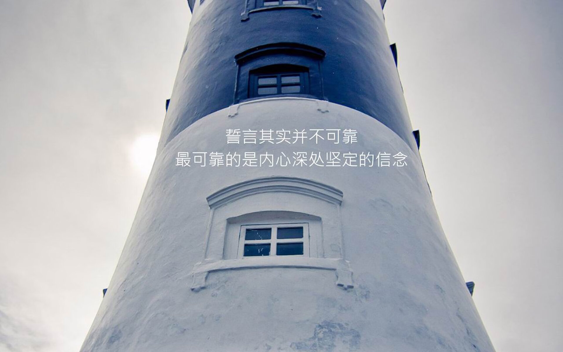 安第斯雄鹰与白象,萨内如何成为2026世界杯四分之一决赛的破壁者