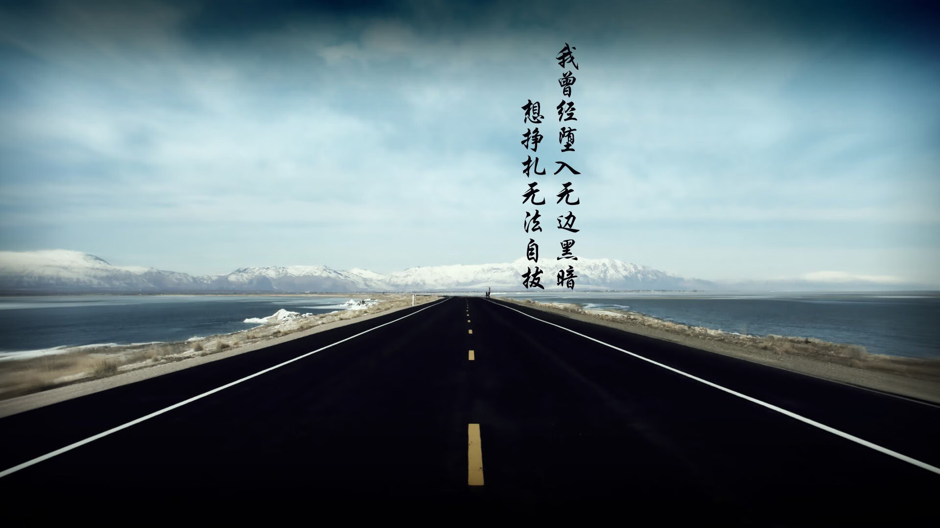 中亚铁骑破两河,维尼修斯定调,节奏战乌兹别克擒伊拉克