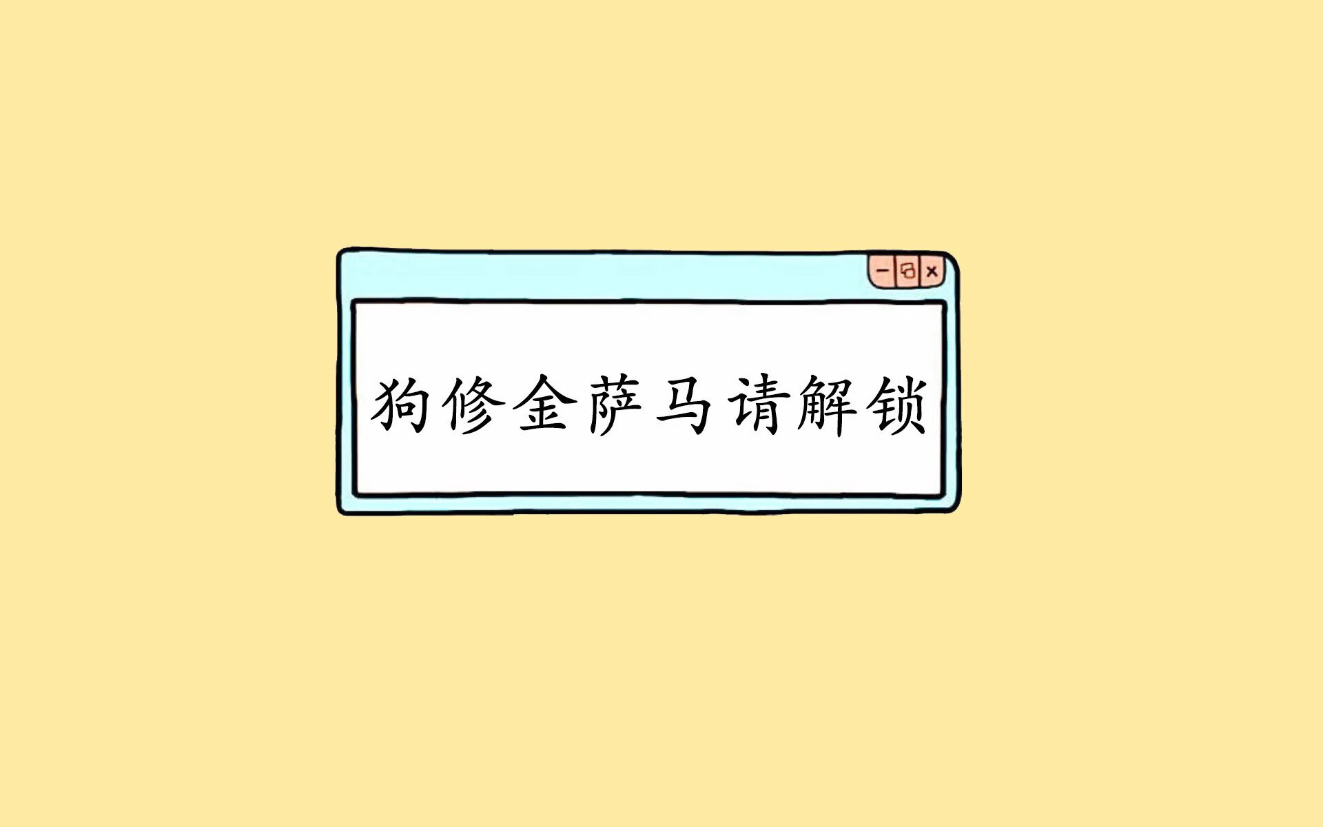 2026神谕,A组唯一的印度日,福登如何在巨象之国写下新圣经