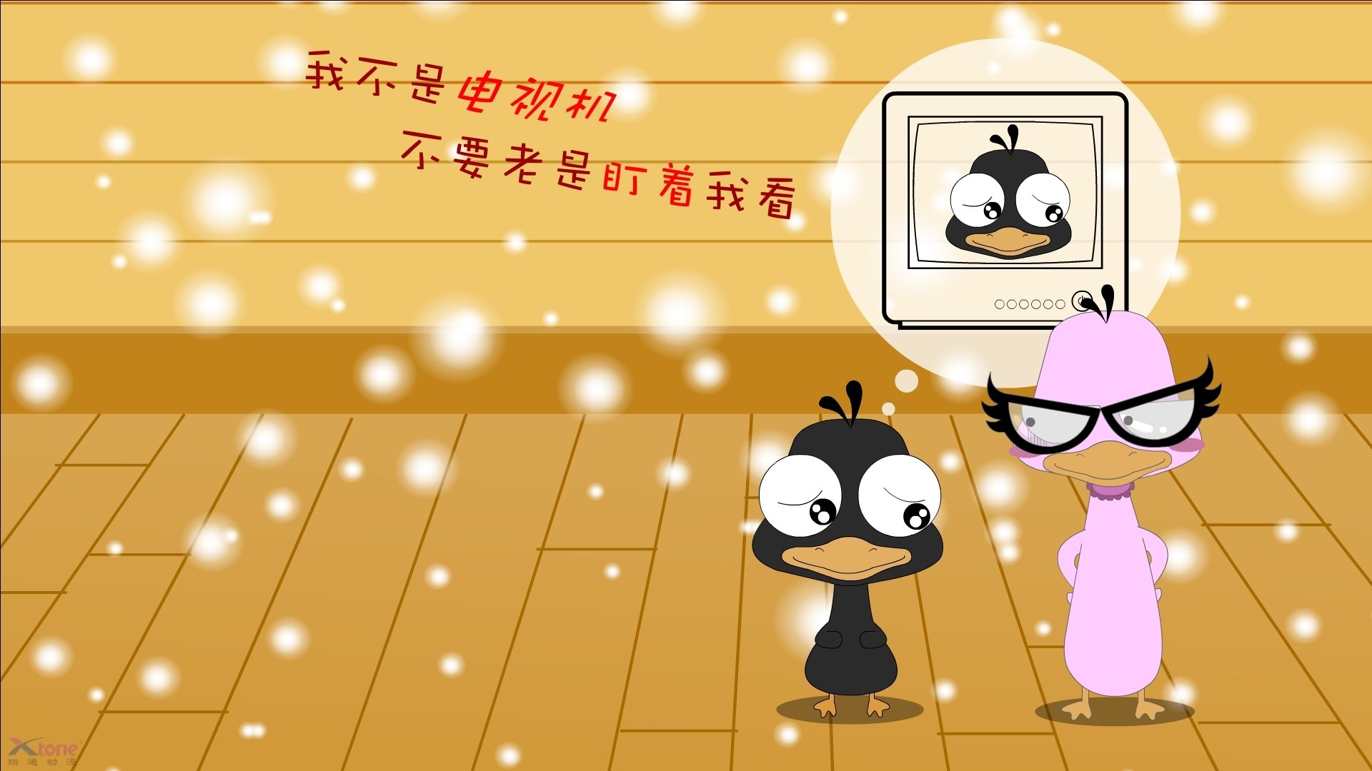 首先,我们扩展思维,构思一个能体现这种唯一性的文章标题