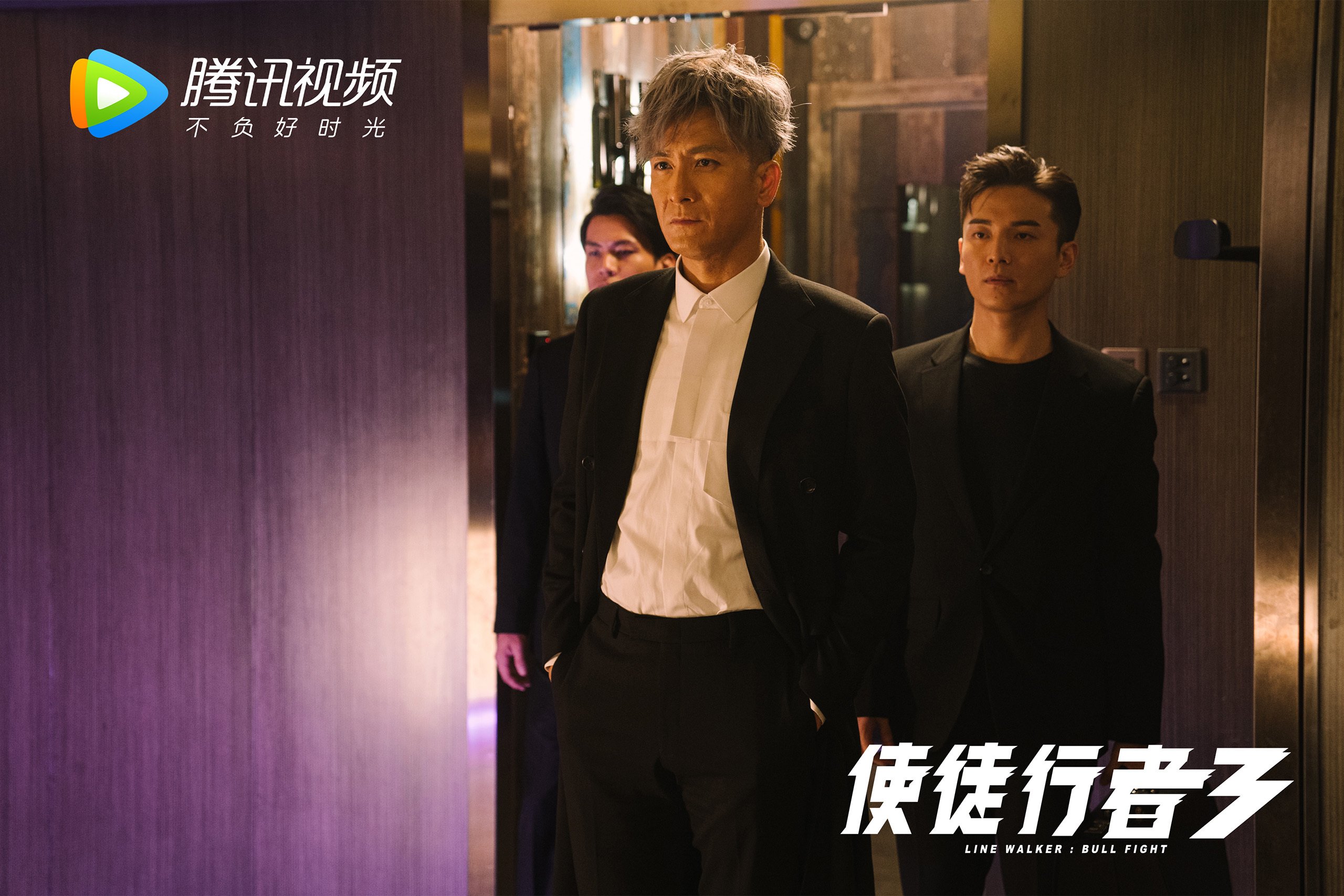 2026世界杯决赛,梅西身披袋鼠战袍,一球定乾坤助澳大利亚险胜厄瓜多尔
