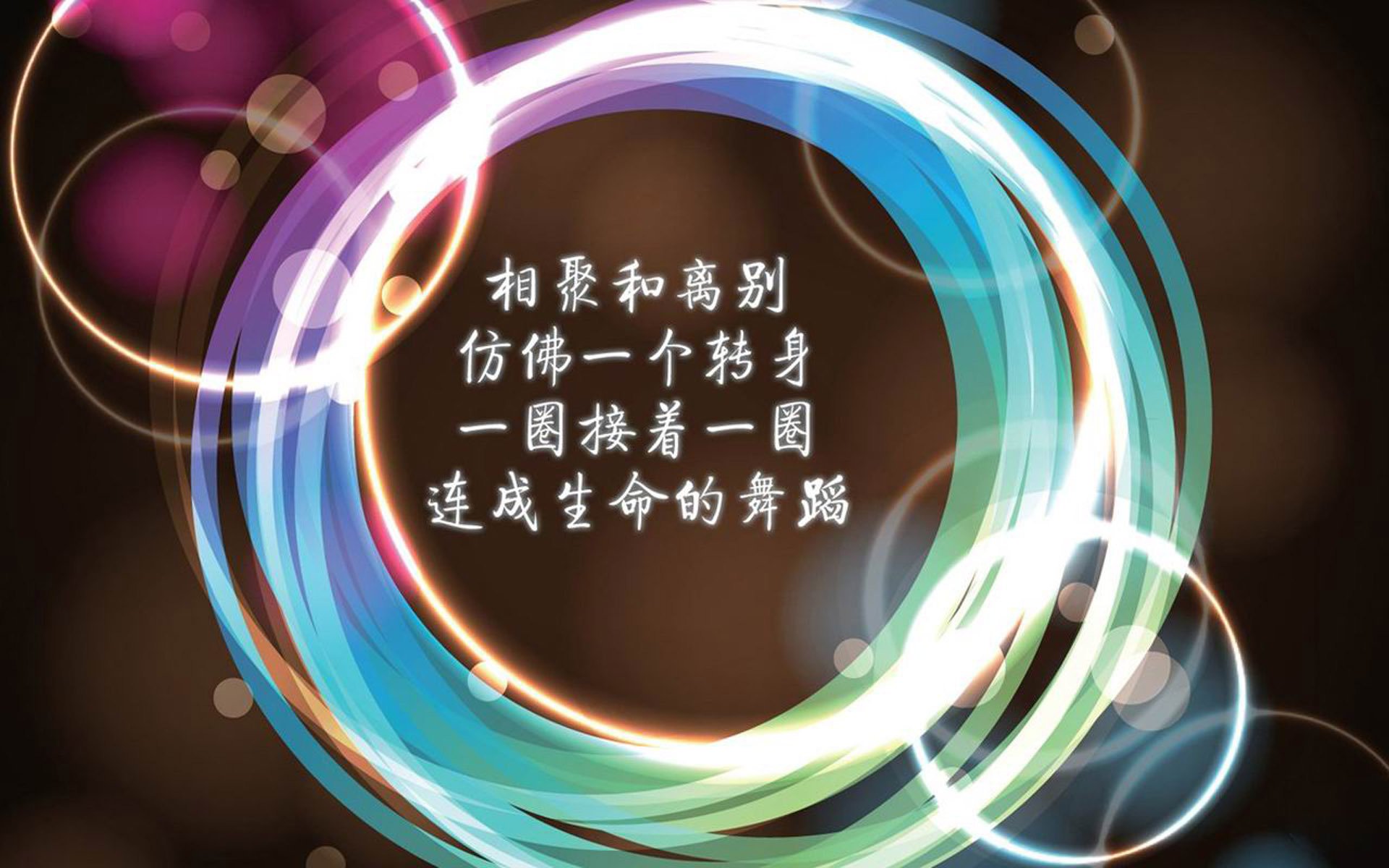 唯一的历史重演，2026世界杯，久保建英的致命一击与乌兹别克斯坦的控球神话